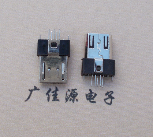 micro usb公頭5p立式 micro usb公頭5p立式