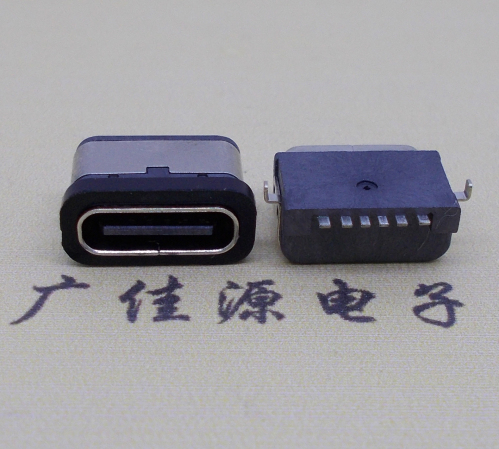 type c6p防水母口 type c6p防水母口