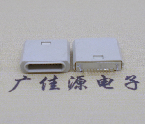 夾板式0.8mm蘋(píng)果小母口