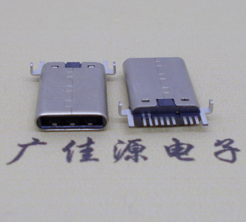 usb type c貼片公頭
