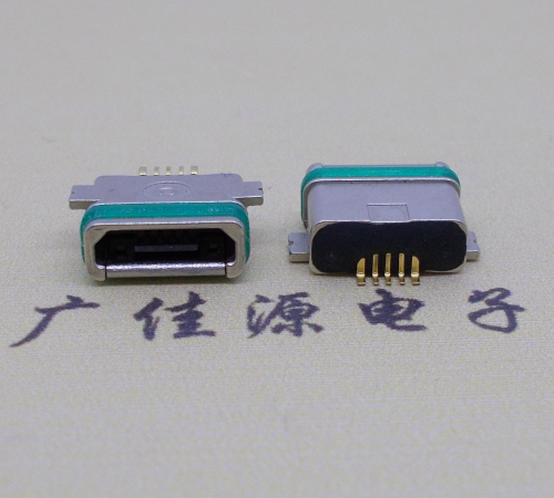 micro防水母座全貼片 micro防水母座全貼片