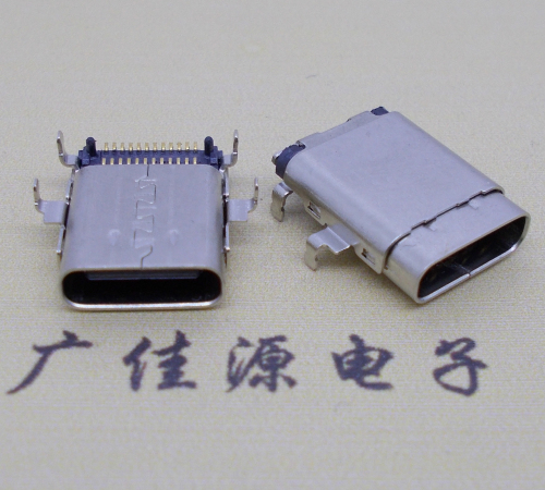 加長type c母座L=12.8 加長type c母座L=12.8