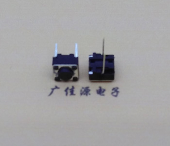 6x6中2腳直插7MM腳長(zhǎng)開(kāi)關(guān)