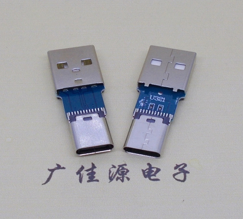 Type C3.1加長母座轉A公